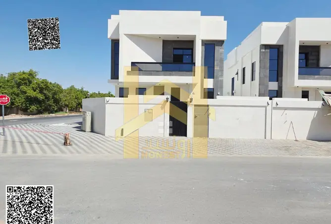 56150239 - صورة العقار 2