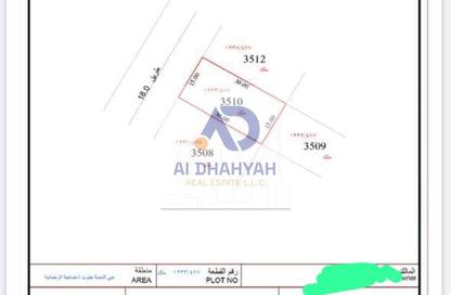 Land - Studio for sale in Al Zubair Orchards - Al Rahmaniya - Sharjah