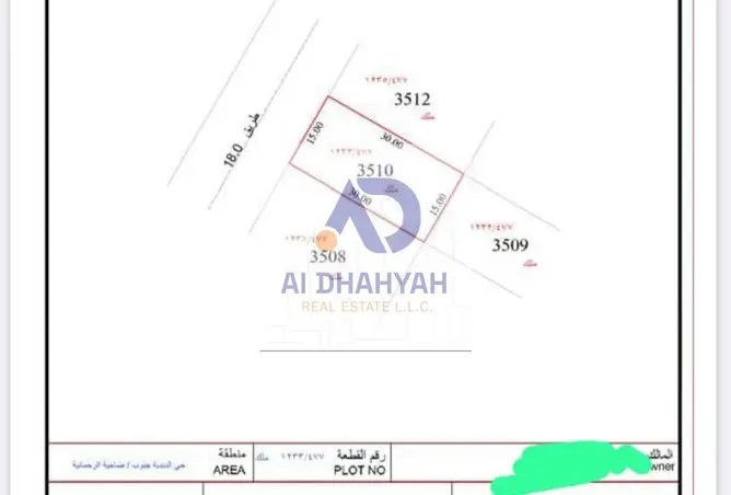 16007142 - صورة العقار 3