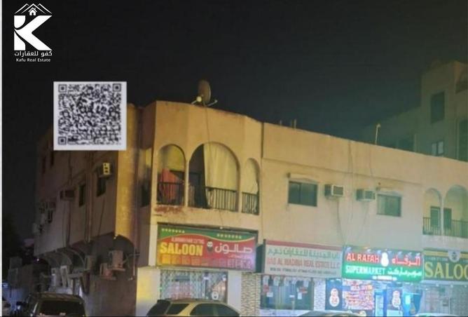 84904429 - الصورة الرئيسية للعقار