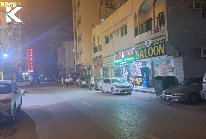 84904429 - صورة العقار 2