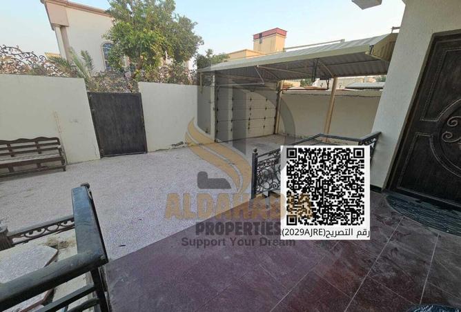 55348061 - صورة العقار 2