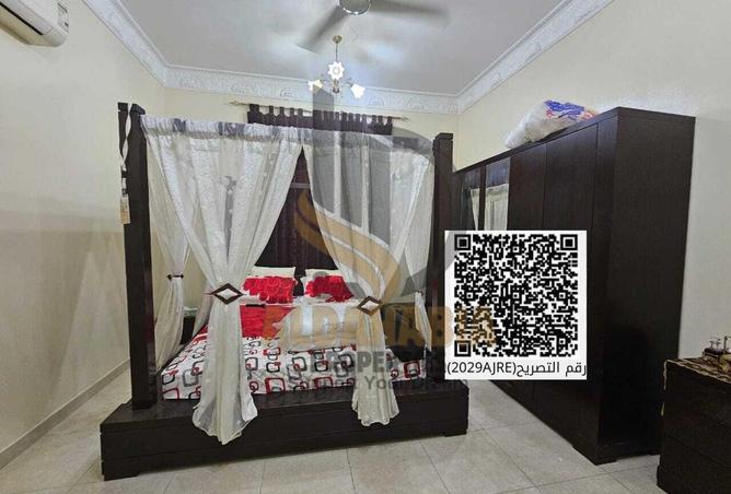 55348061 - صورة العقار 3