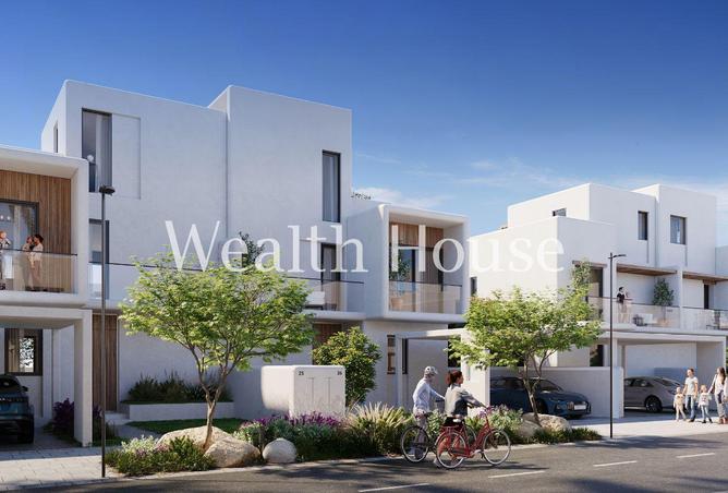 65962775 - الصورة الرئيسية للعقار