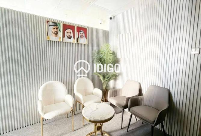 63251500 - Property Image 3