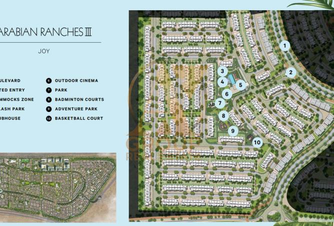 56537862 - الصورة الرئيسية للعقار