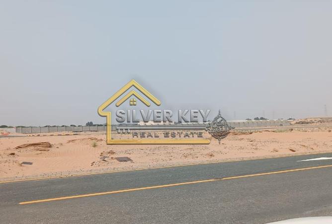 61289297 - صورة العقار 2