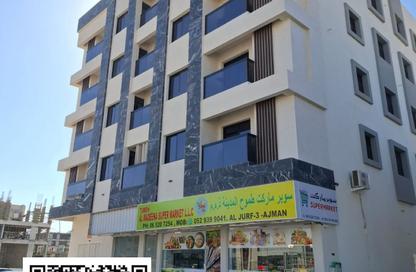 Whole Building - 7+ - 7+ for sale in Al Noor Tower Ajman - Al Jurf Industrial 3 - Al Jurf Industrial - Ajman