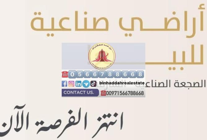 68297182 - Property Main Image