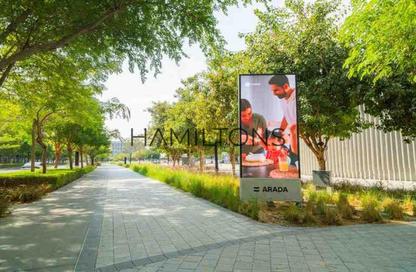 Apartment - 2 Bedrooms - 3 Bathrooms for sale in Nest 6 - Nest - Aljada - Sharjah