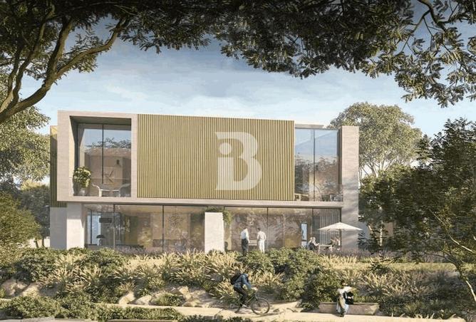 57770911 - صورة العقار 3