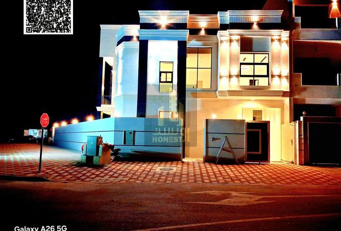 16022971 - صورة العقار 3