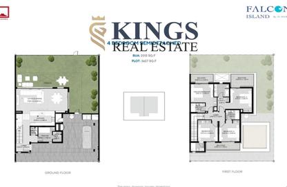 Villa - 4 Bedrooms - 5 Bathrooms for sale in Falcon Island North - Falcon Island - Al Hamra Village - Ras Al Khaimah