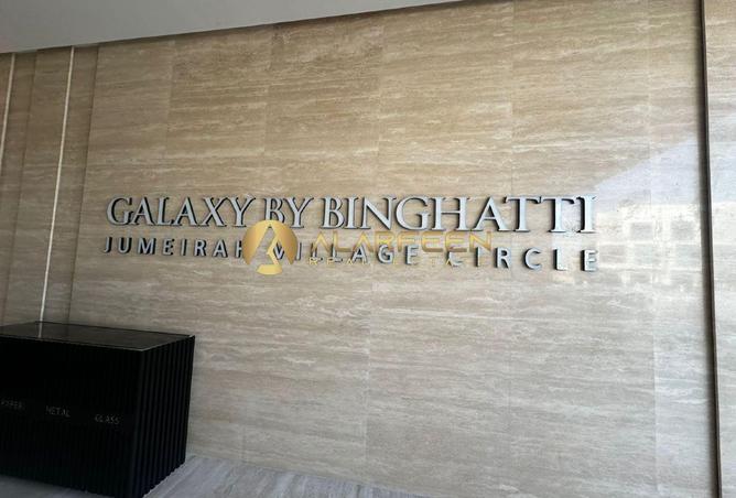 86192299 - Property Image 3