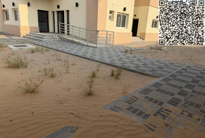 161864290 - صورة العقار 3