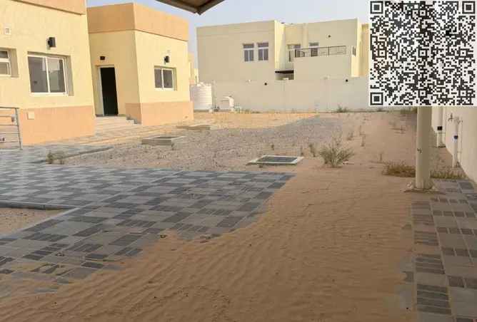 161864290 - صورة العقار 2