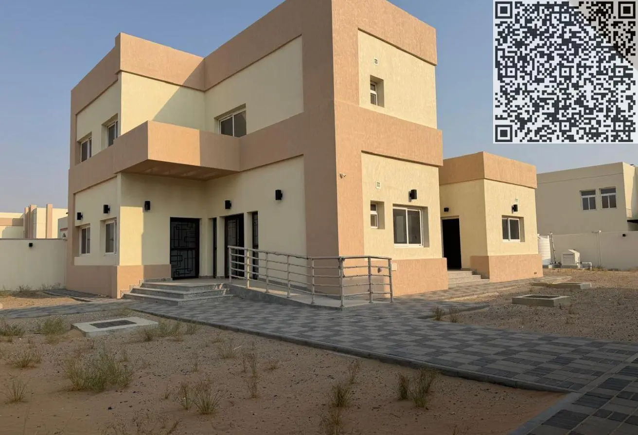 161864290 - الصورة الرئيسية للعقار