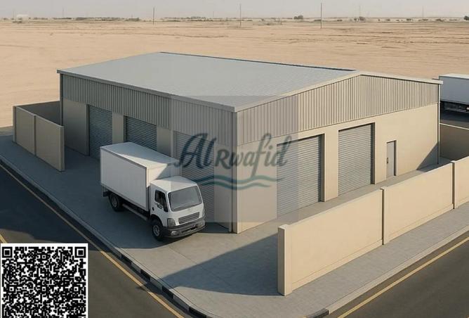 16234433 - Property Image 2