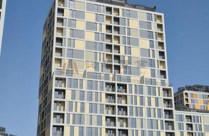 Apartment - 1 Bedroom - 2 Bathrooms for rent in The Dania District 2 - Midtown - Dubai Production City (IMPZ) - Dubai