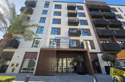 شقة - 2 غرف نوم - 2 حمامات للايجار في مساكن رمال - جزيرة مريم - الشارقة