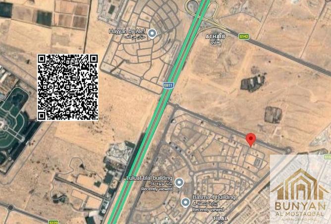 16221621 - صورة العقار 2