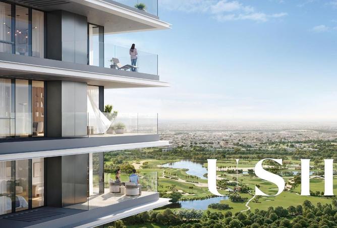 16200032 - صورة العقار 3