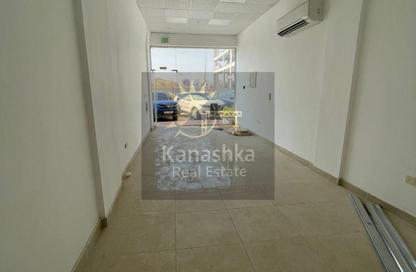 Shop - Studio - 1 Bathroom for rent in Al Yasmeen - Ajman