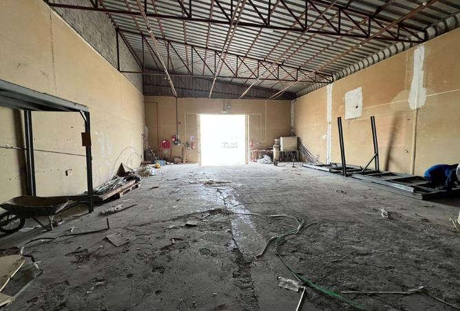 79851274 - Property Image 2