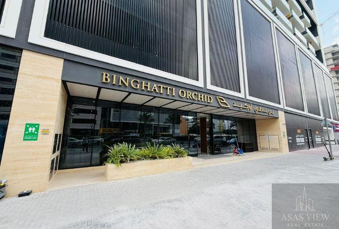 16238226 - Property Main Image