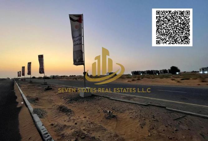 16197523 - صورة العقار 2