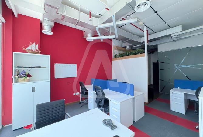 53578092 - صورة العقار 3