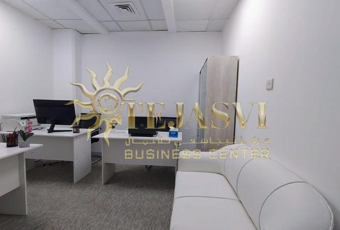 63642821 - صورة العقار 2