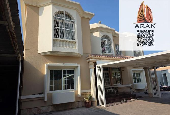 16246787 - الصورة الرئيسية للعقار