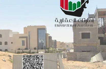 أرض - استوديو للبيع في الزاهية جاردنز - الزاهية - عجمان