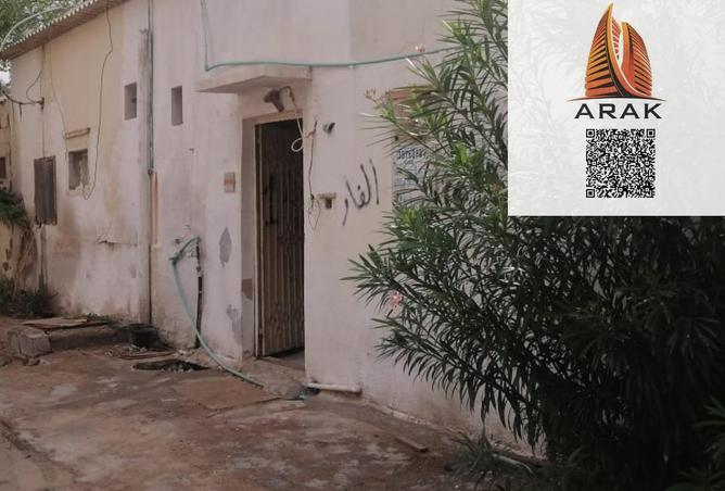 15950105 - Property Image 2