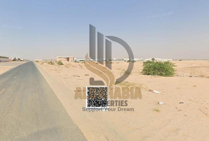 16334020 - صورة العقار 2