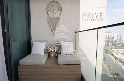 Apartment - 1 Bedroom - 1 Bathroom for rent in Prive Residence - Dubai Hills Estate - Dubai