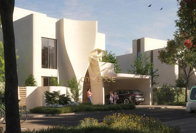 16240559 - صورة العقار 2