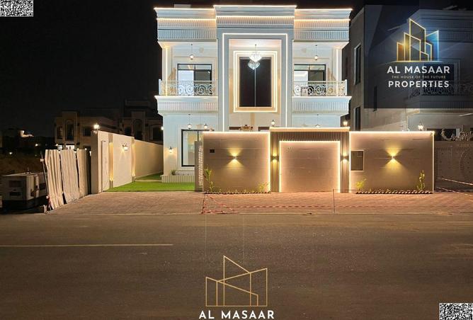 132972372 - صورة العقار 2