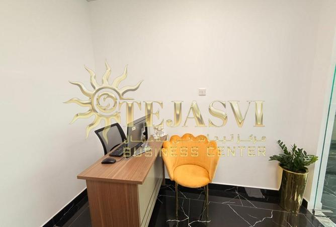 71906403 - Property Image 2