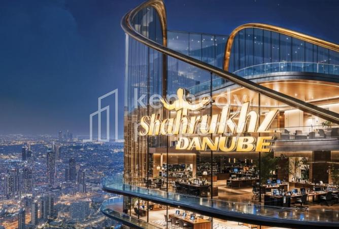 56151910 - صورة العقار 2