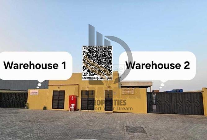 16263599 - صورة العقار 3