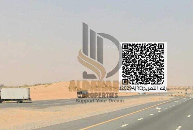 16216404 - Property Image 2