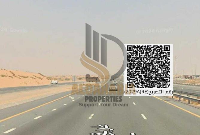 16216404 - Property Image 3