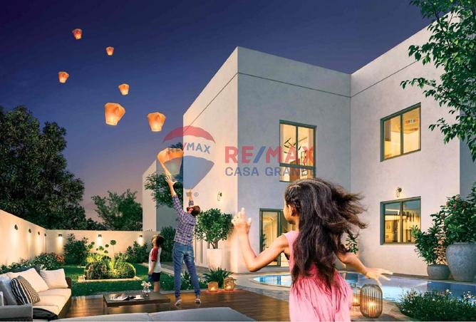 64415002 - صورة العقار 2