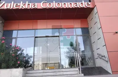 مركز أعمال - استوديو - 3 حمامات للايجار في القصيص الصناعية 4 - المنطقة الصناعية بالقصيص - القصيص - دبي مركز أعمال - استوديو - 3 حمامات للايجار في القصيص الصناعية 4 - المنطقة الصناعية بالقصيص - القصيص - دبي