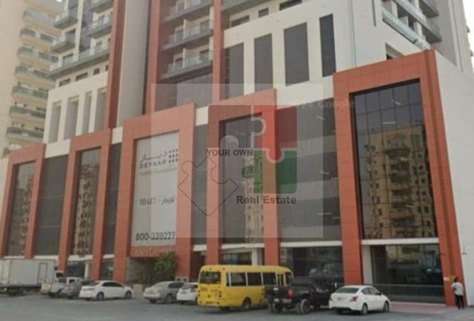 59359991 - صورة العقار 2