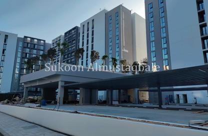 Apartment - 1 Bedroom - 2 Bathrooms for sale in The Boulevard 1 - Aljada - Sharjah Apartment - 1 Bedroom - 2 Bathrooms for sale in The Boulevard 1 - Aljada - Sharjah