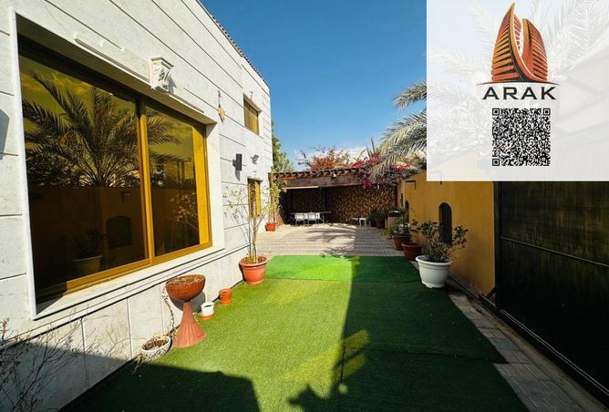 16158601 - صورة العقار 3