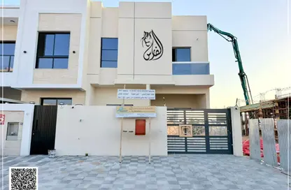 Villa - 4 Bedrooms - 5 Bathrooms for sale in Al Helio 2 - Al Helio - Ajman